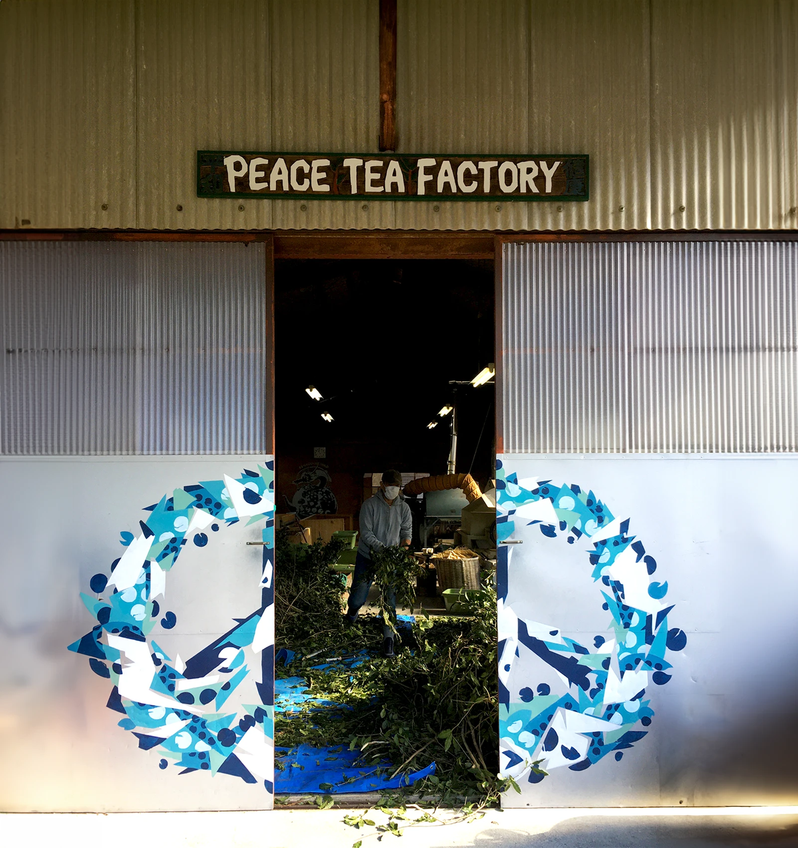 PEACE TEA FACTORY